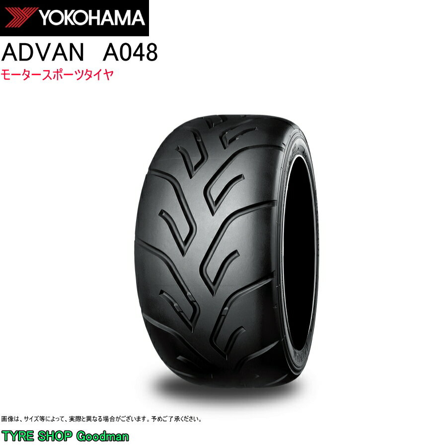 ヨコハマ　アドバン　A048　165/55R12　M　コンパウンド　【競技　モータースポーツ】【激安】【タイヤ交換可】【165-55-12　NT】