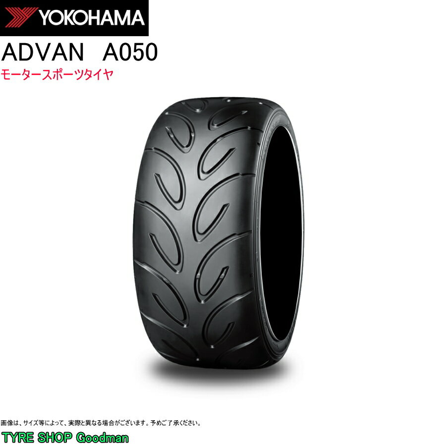 ヨコハマ　アドバン　A050　195/60R14　86H　M　コンパウンド　【競技　モータースポーツ】【激安】【タイヤ交換可】【195-60-14　NT】