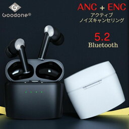 ワイヤレスイヤホン イヤホン ワイヤレス iPhone Bluetoothイヤホン アクティブノイズキャンセリング ノイズキャンセリング ANC ENC Bluetooth 5.2 防水 最新型 瞬間接続 低遅延 左右分離型 超軽量 マイク内蔵 IPX5 Android 高音質 重低音 長時間 通話可 新発売