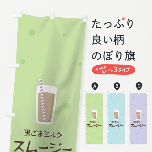 https://thumbnail.image.rakuten.co.jp/@0_mall/goods-pro/cabinet/0/11/23522.jpg?_ex=500x500