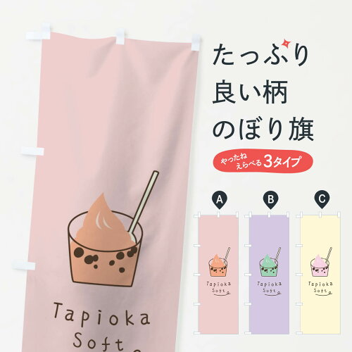 https://thumbnail.image.rakuten.co.jp/@0_mall/goods-pro/cabinet/0/12/24811.jpg?_ex=500x500