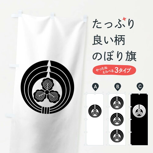 https://thumbnail.image.rakuten.co.jp/@0_mall/goods-pro/cabinet/0/12/25332.jpg?_ex=500x500