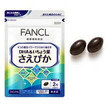 ファンケル　DHA＆いちょう葉　さえぴか　60粒 在庫処分セール わけあり 期限13年10月〜12月