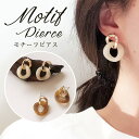 ピアス レディースファッション レディース アクセサリー 女...