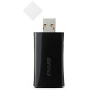 バッファロー WLI-UC-G301N 11n対応 11g/b USB2.0用 無線子機