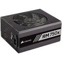 Corsair RM750x CP-9020092-JP 750W PC電源 80PLUS GOLD RMxシリーズ 日本メーカー製コンデンサ採用