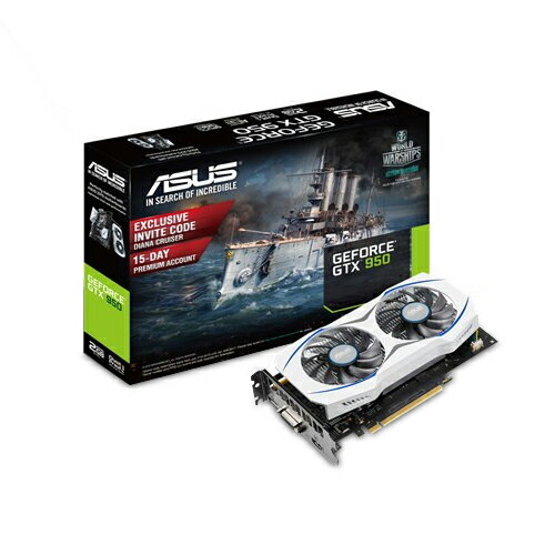 ASUS GTX950-2G TDP75W GeForce GTX 950搭載 補助電源コネクタ無し グラフィックカード ランキングお取り寄せ