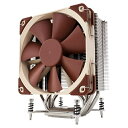 Noctua NH-U12DX i4 サイドフロータイプCPUクーラー LGA2011/2011-v3/1356/1366専用 12cmファン搭載モデル