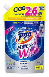 大容量アタックNeo 抗菌EX Wパワー 洗濯洗剤 濃縮液体 詰替用 950g