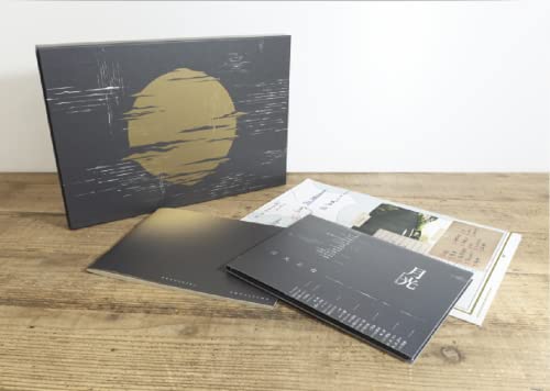 <strong>ヨルシカ</strong> LIVE「月光」(初回限定盤)(グッズ付)(特典___なし)[DVD]