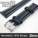 Aeromatic 1912 (エアロマティック1912) A-Band-L-BK-20 純正 替えベルト 20mm レザーベルト ブラック 腕時計 【あす楽対応】