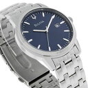 【CITIZEN/シチズンの傘下】BULOVA (ブローバ) 96B197 ブルーダイアル メタルベルト メンズウォッチ 腕時計 (IA)