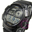 CASIO (カシオ) AE-1000W-1A/AE1000W-1A スポーツ ワールドタイム搭載 キッズ・子供 かわいい! メンズウォッチ チープカシオ 腕時計 【あす楽対応】
