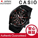 【メール便送料無料】CASIO (カシオ) AMW-370B-1A1/AMW370B-1A1 スポーツ アナログ ブラック×レッド キッズ・子供 かわいい! メンズ/ユニセックスウォッチ チープカシオ 腕時計