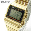 【メール便送料無料】CASIO DATA BANK (カシオ データバンク) DB-380G-1D/DB380G-1D テレメモ デジタル ゴールド キッズ・子供 かわいい! メンズウォッチ チープカシオ 腕時計 【あす楽対応】