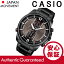 CASIO EDIFICE(カシオ エディフィス) EFR-533BK-8A/EFR533BK-8A クロノグラフ メタルベルト ブラック メンズウォッチ 海外モデル 腕時計