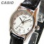 【メール便送料無料】 CASIO カシオ LTP-1094E-7B/LTP1094E-7B ベーシック アナログ ブラック/シルバー キッズ 子供 かわいい レディース チープカシオ チプカシ 腕時計 【あす楽対応】