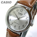 【メール便送料無料】 CASIO カシオ MTP-1095E-7B/MTP1095E-7B ベーシック アナログ ブラウン キッズ 子供 かわいい メンズ チープカシオ チプカシ 腕時計 【あす楽対応】