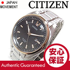 CITIZEN （シチズン） AW1245-53E EcoDrive／エコドライブ ソーラ…...:goodyonline:10040537