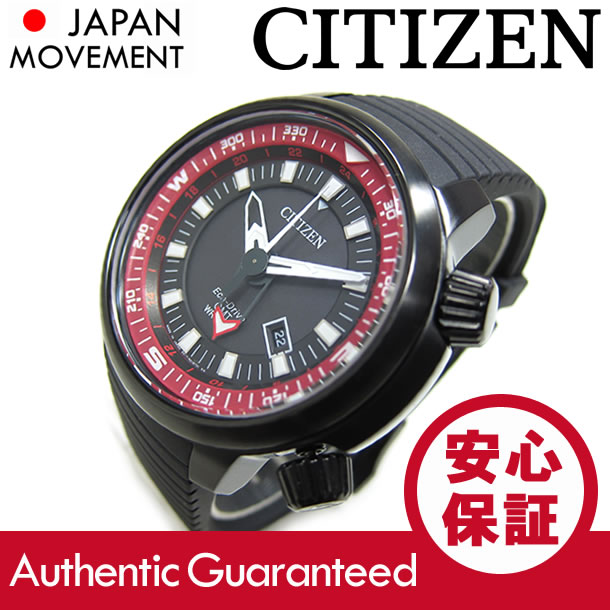 CITIZEN （シチズン） BJ7086-06E PROMASTER／プロマスター Ec…...:goodyonline:10040547