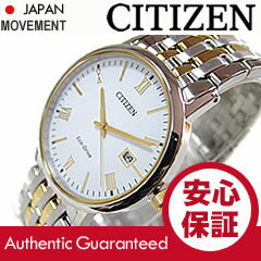 CITIZEN （シチズン） BM6774-51A EcoDrive／エコドライブ ソーラ…...:goodyonline:10040515