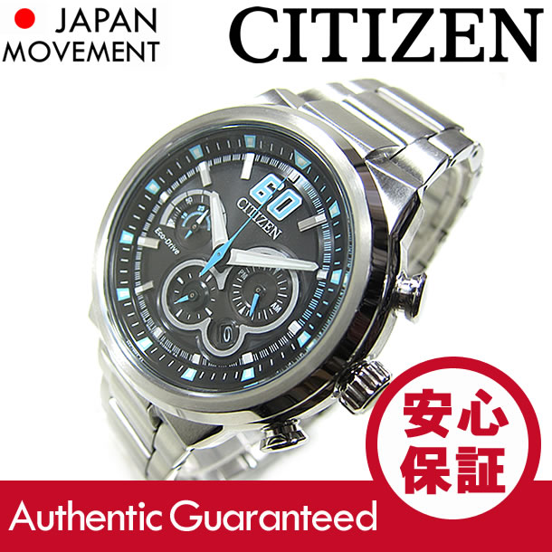 CITIZEN （シチズン） CA4130-56E EcoDrive／エコドライブ ソーラ…...:goodyonline:10040416