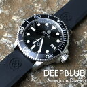 DEEP BLUE(ディープブルー)ダイバーズウォッチ MA...