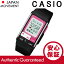 【メール便送料無料】 CASIO POPTONE カシオ ポップトーン LDF-52-1A/LDF52-1A Block Pazzle/ブロックパズル ブラック/ピンク レディース 腕時計 【あす楽対応】