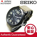 SEIKO (セイコー) SNE331 SOLAR/ソーラー ミリタリータイプ ブラック×カーキー ナイロンベルト メンズウォッチ 腕時計 【あす楽対応】