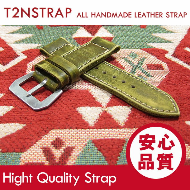 【メール便対応】パネライ PANERAI スタイル T2N Strap/T2Nストラップ ハンドメイド ヴィンテージ 手縫い レザーベルト T2N-PLGR2 ルミノール ラジオミール 40mm 44mm 47mm それぞれのケースにオススメ レザーストラップ グリーン系 替えベルト 腕時計用【あす楽対応】