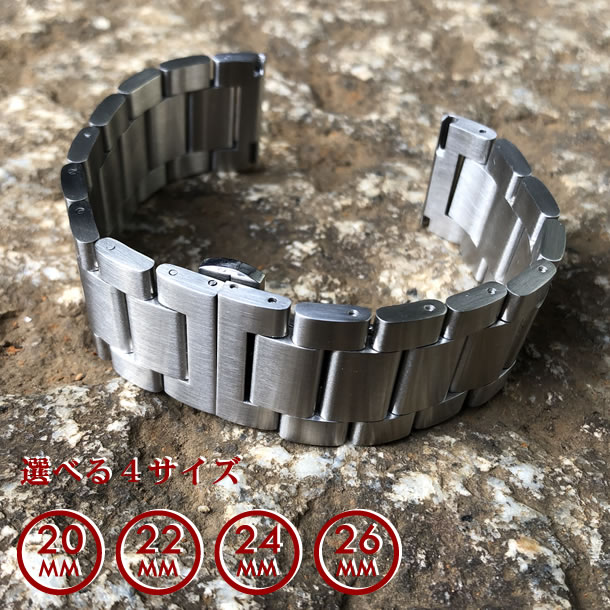 【無垢ステンレスベルト 22MM/24MM/26MM（2025/2026/2027）】 T…...:goodyonline:10046296