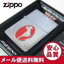 【メール便送料無料】ZIPPO(ジッポー) 28729 WINDY VARGA GIRL EMBLEM 1935/ウィンディー バーガガール 1935 ブラッシュ つや消し FULL SIZE ZIPPO LIGHTER/ジッポライター 【あす楽対応】