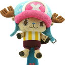 ワンピース 新世界編チョッパー ヘッドカバー【H-310】【あす楽】