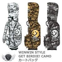 WINWIN STYLE ウィンウィンスタイル GET BIRDIE! CAMO カートバッグの画像