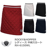 ロッキー＆ホッパー ROCKY＆HOPPER 中綿スカート RH-6150WLの画像