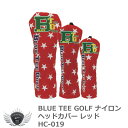 BLUE TEE GOLF ブルーティーゴルフ ナイロンヘッドカバー レッド HC-019