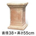 カノサGI 38cm 【メーカー直送・同梱不可・代引不可・返品不可】【グリーンポット社】 ◆個人宅への配送不可◆