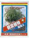 観葉植物の土　5L（リットル）