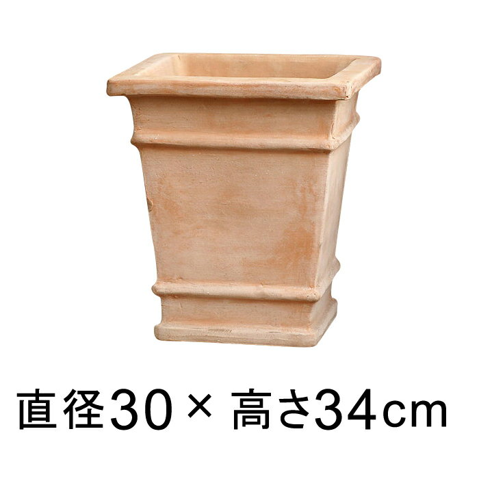 【おしゃれな植木鉢】横線入り角深型素焼き鉢　大　30cm