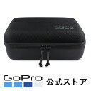 GoPro Casey カメラ/マウント/アクセサリーケース ABSSC-001