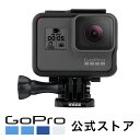 GoPro HERO5 Black CHDHX-502