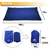 インナーシュラフ