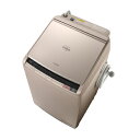 日立 洗濯乾燥機 BW-DV100A-N 「ビートウォッシュ」(洗濯10.0kg乾燥5.5kg) HITACHI 【展示点検品】【送料無料(※北海道・九州・沖縄・離島別途)】【1年保証あり】【代引き不可】