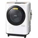 12/6入荷!日立 BD-NX120BL-N シャンパン 左...