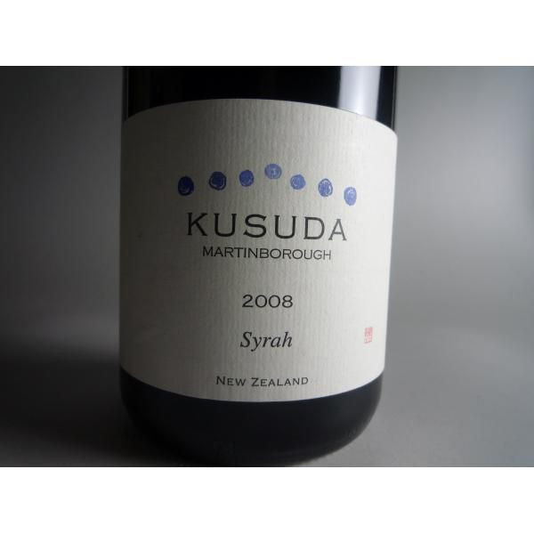 Kusuda Wines Syrah2008