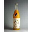 あらごしみかん酒1800ml