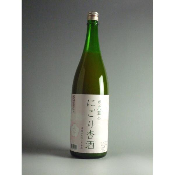 奥武蔵のにごり杏酒1800ml