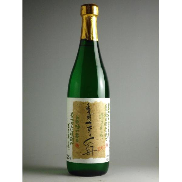 黒糖焼酎　まーらん舟25度　2010年製造　720ml