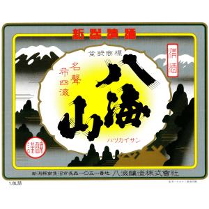 八海山普通酒1800ml【日本酒/新潟/八海醸造】