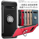 Galaxy s10 ケース Garaxy s10 Plus...